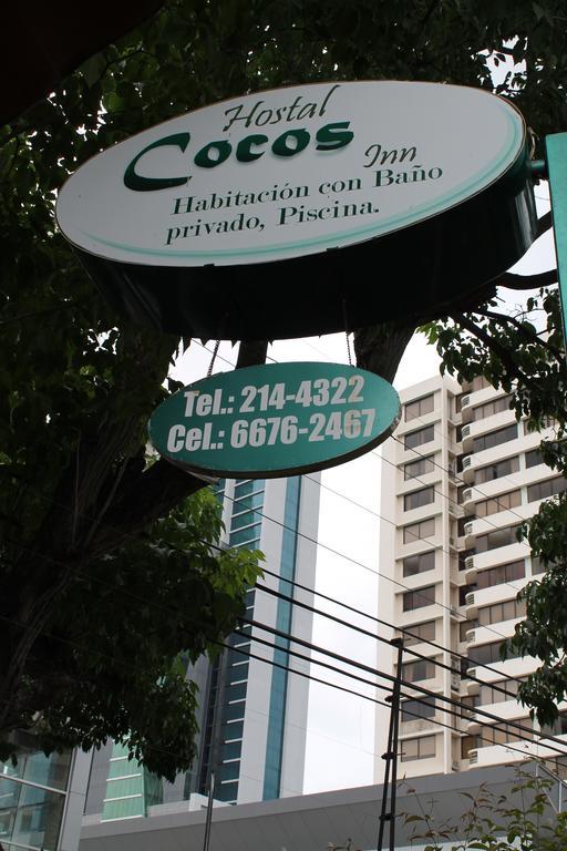 Hostal Cocos Inn Panama  Extérieur photo