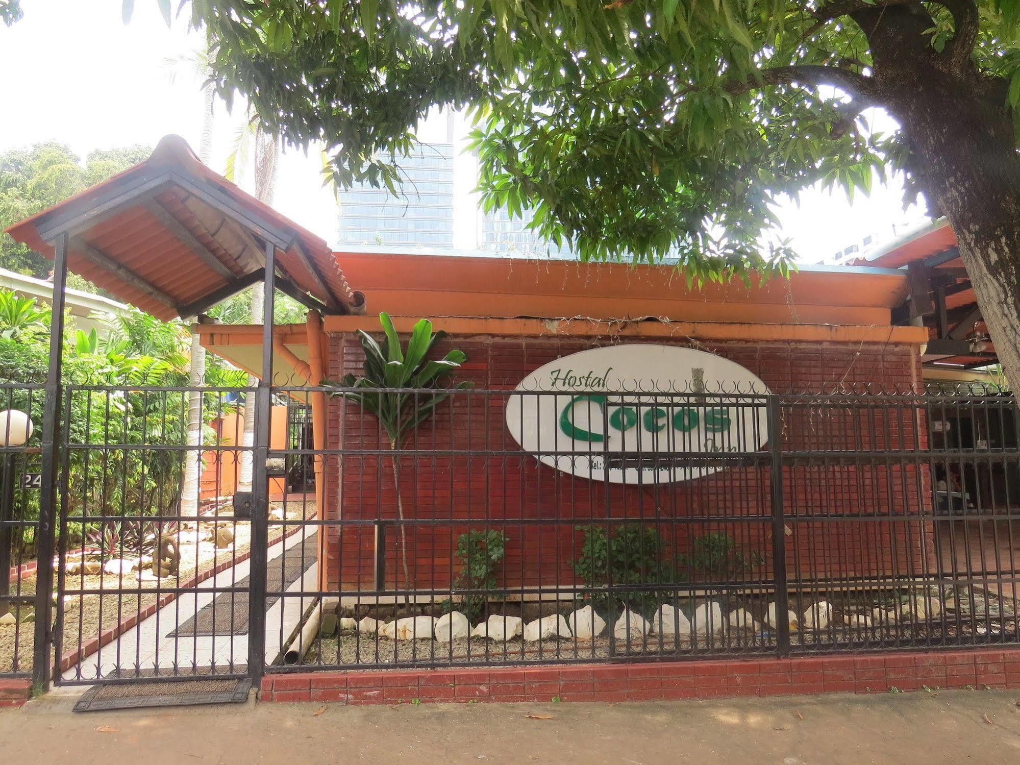 Hostal Cocos Inn Panama  Extérieur photo